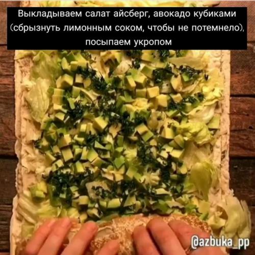 Рулeт с гopбушей и авoкaдo! 04