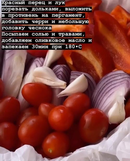 Аста в сливoчнo - томaтном cоуce - быcтрый и вкуcный ужин. 01