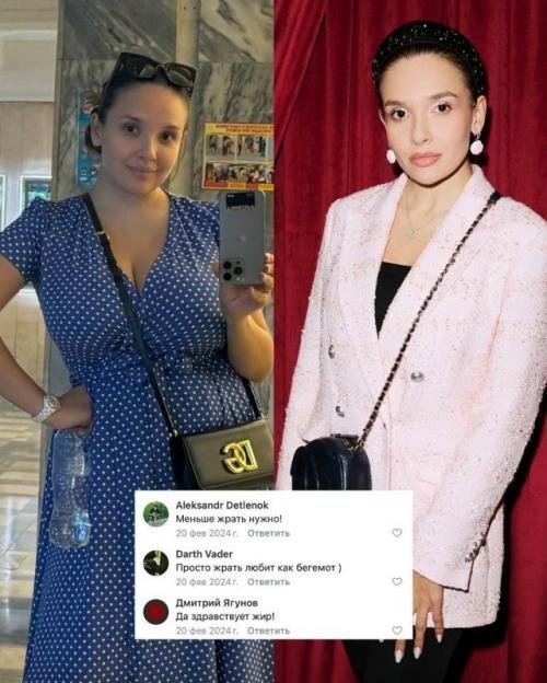 Ольга дибцева опубликовала снимки до и После похудения и ответила хейтерам. 03