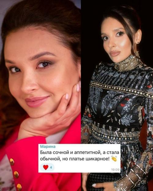 Ольга дибцева опубликовала снимки 