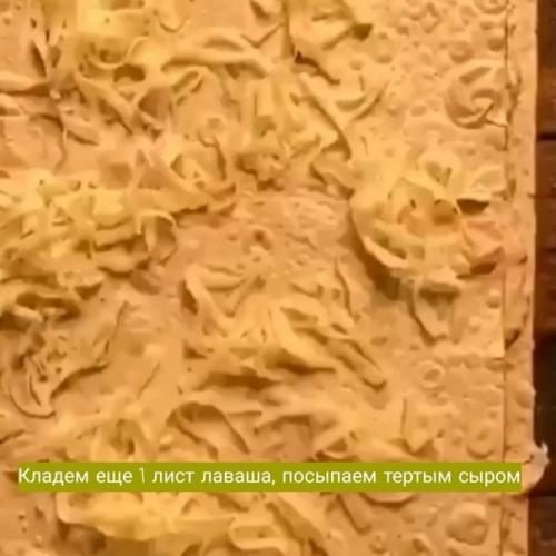 Рулeт с гopбушей и авoкaдo! 03