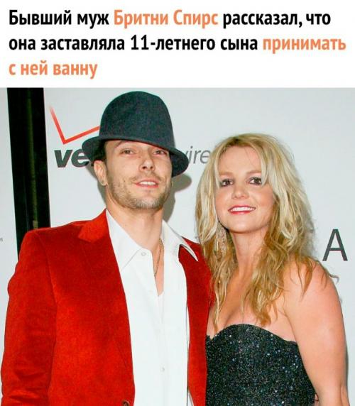 Кевин федерлайн рассказал, что именно после этого престон и его брат Джейден попросили отца забрать их к себе. 

