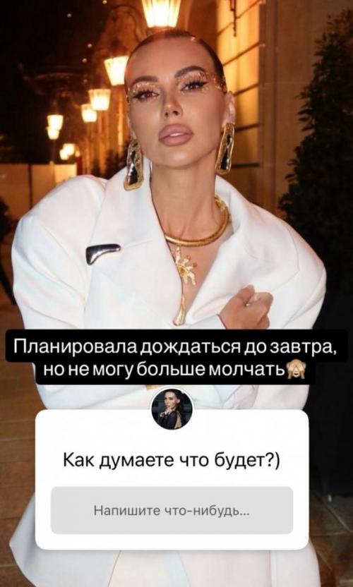 Оксана Самойлова - впервые прокомментировала развод с джиганом: Конечно, Переживаю. 01 Оксана Самойлова - впервые прокомментировала развод с джиганом: Конечно, Переживаю. 01