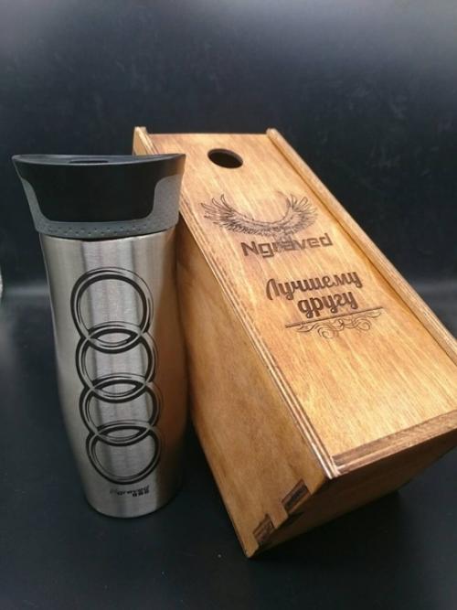Металлические именные шейкеры, термокружки, термосы и бутылочки для воды - для любителей спорта и активного отдыха. 07
