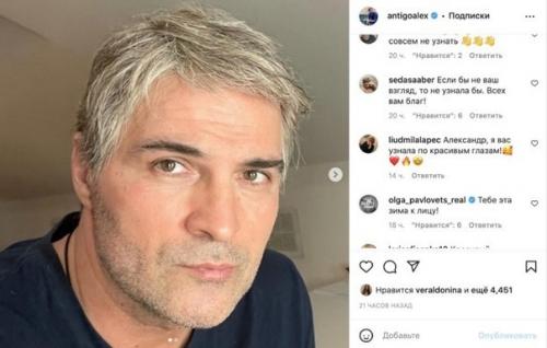 Вернувшийся с того света актер из брата-2 Александр Дьяченко поседел и изменился до неузнаваемости. 01 Вернувшийся с того света актер из брата-2 Александр Дьяченко поседел и изменился до неузнаваемости. 01