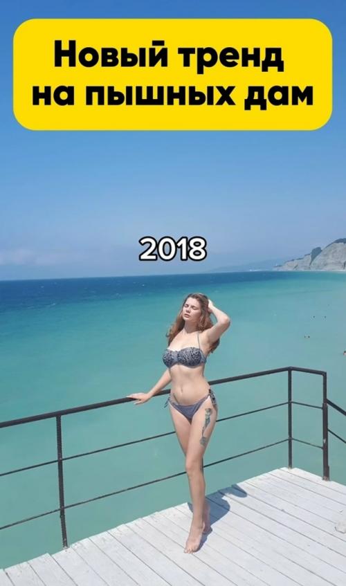 Эпоха закончилась Нулевого Размера. 01