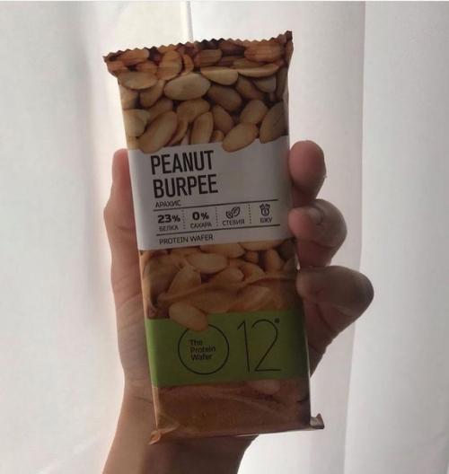 В этом рационе всего 1250 калорий, берите н азаметку! 02