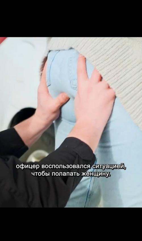 Когда закон против чести идет. 01