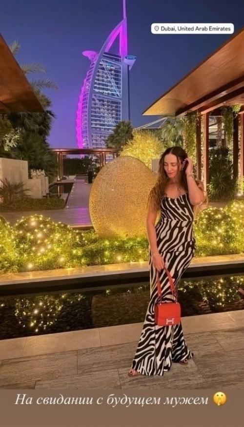 Кто он?  Покажи уже! 02