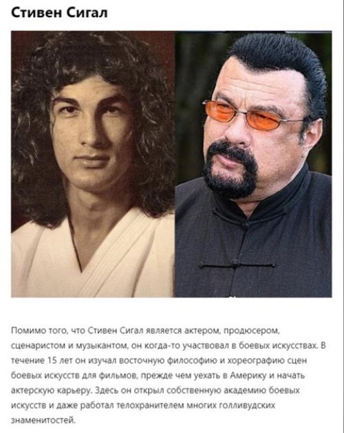 Многие звёзды экрана блистали на спортивной арене до того, как начали актёрскую карьеру. 04