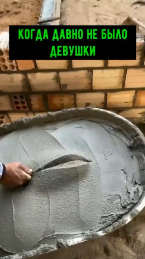 На стройке своя атмосфера! 

