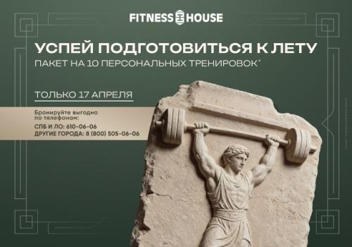 Хотите быстрее прийти к своей цели и не тратить время на ошибки? 

