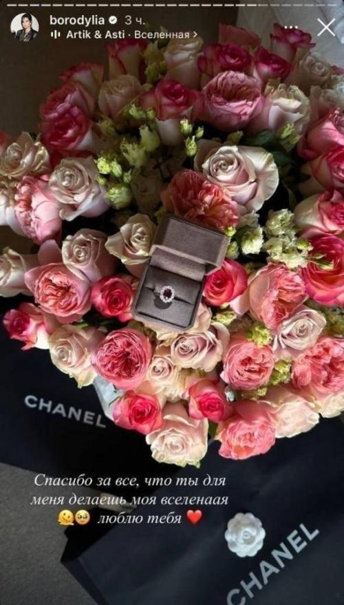 Алена водонаева с юмором отозвалась о посте Ксении Бородиной, где та охарактеризовала своего мужа как 