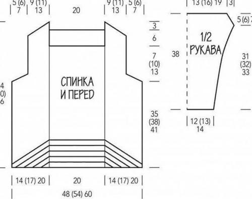 Супер!  Просто и красиво! 03
