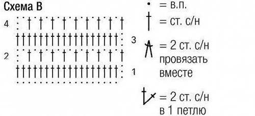 Супер!  Просто и красиво! 01