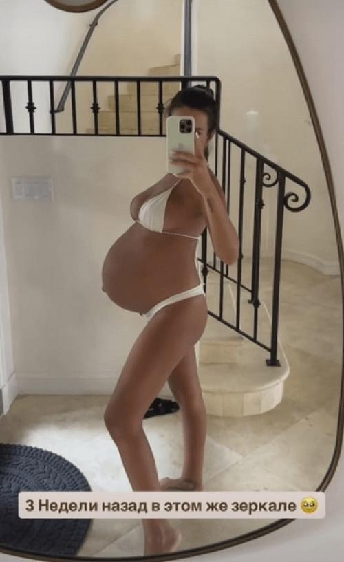 Катя Жужа сильно похудела спустя три недели после 4-х родов: фото до и после. 01