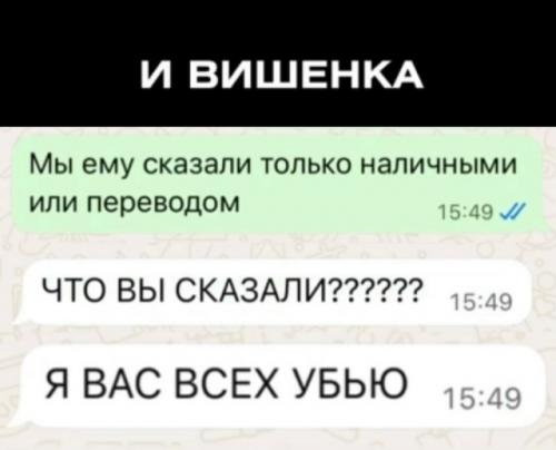 Сотрудники автосалона устроили начальнику пранк: добавили Путина на фото салона с помощью нейросети. 09