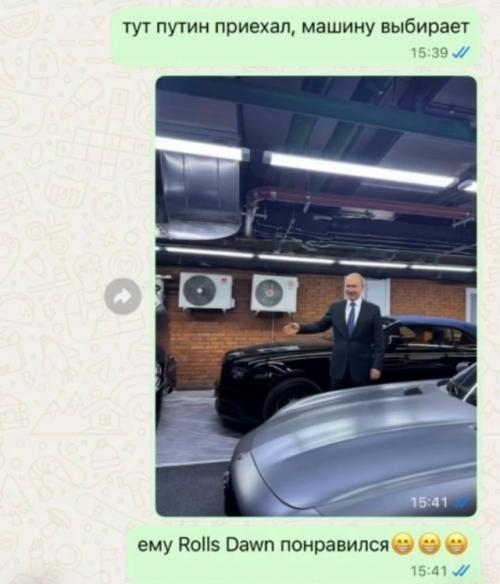 Сотрудники автосалона устроили начальнику пранк: добавили Путина на фото салона с помощью нейросети. 02