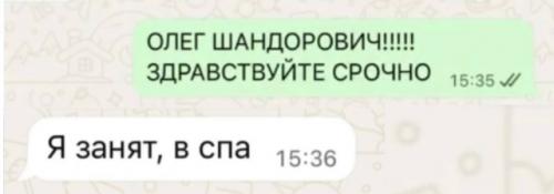 Сотрудники автосалона устроили начальнику пранк: добавили Путина на фото салона с помощью нейросети. 01