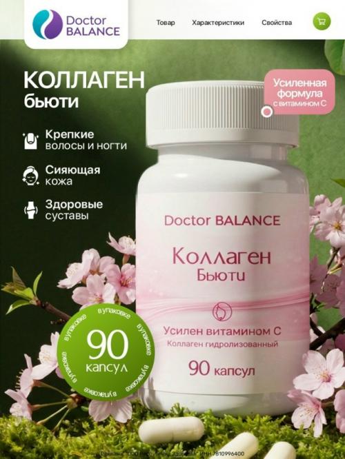 Этим летом Холли Берри исполнится 60 лет. 01