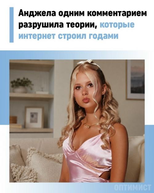 Дочь Виктории Бони жёстко ответила на все слухи о разводе родителей.
