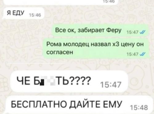 Сотрудники автосалона устроили начальнику пранк: добавили Путина на фото салона с помощью нейросети. 07
