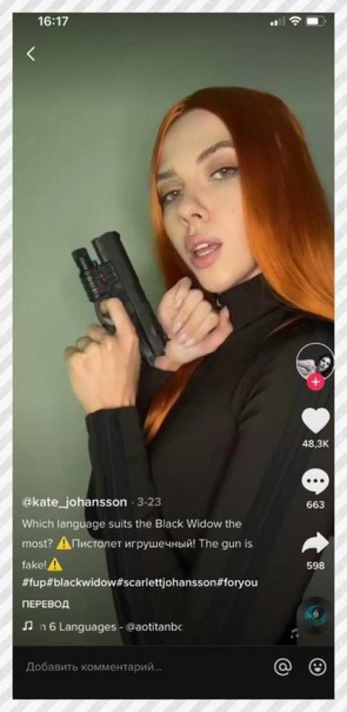 Спортивные девушки. Русс ая с Арлет Й Ханс н - атерина шумс ая. 05