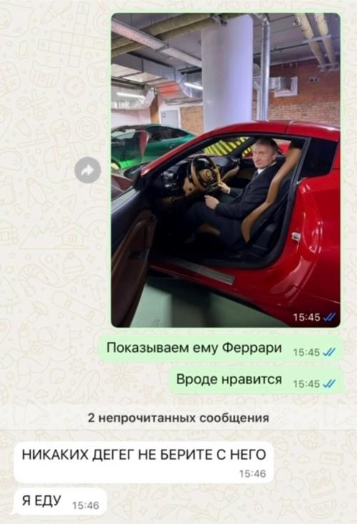 Сотрудники автосалона устроили начальнику пранк: добавили Путина на фото салона с помощью нейросети. 06