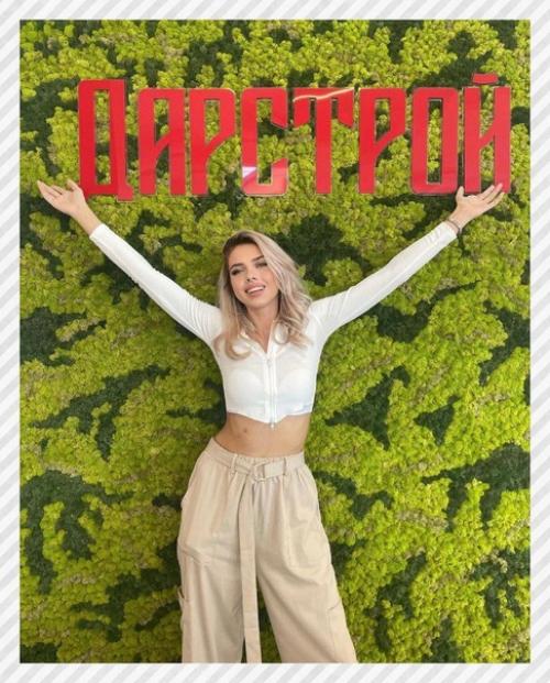 Спортивные девушки. Русс ая с Арлет Й Ханс н - атерина шумс ая. 06