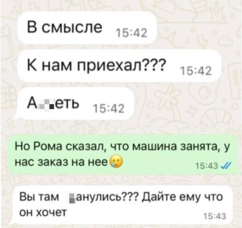 Сотрудники автосалона устроили начальнику пранк: добавили Путина на фото салона с помощью нейросети. 04