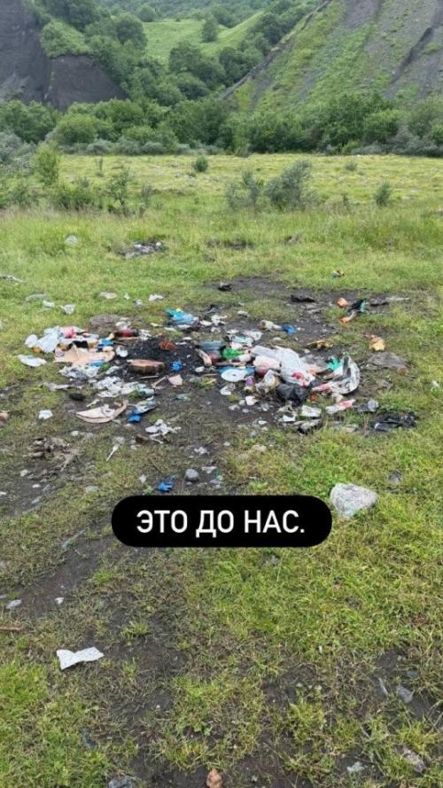 Свадьбу иды Галич у мидаграбинского озера в Осетии интернет встретил не аплодисментами, а обвинениями. 02