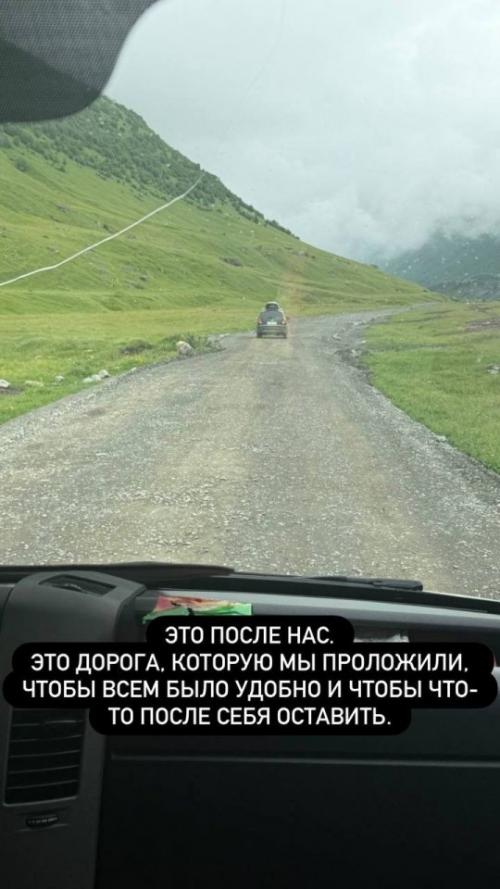 Свадьбу иды Галич у мидаграбинского озера в Осетии интернет встретил не аплодисментами, а обвинениями. 03