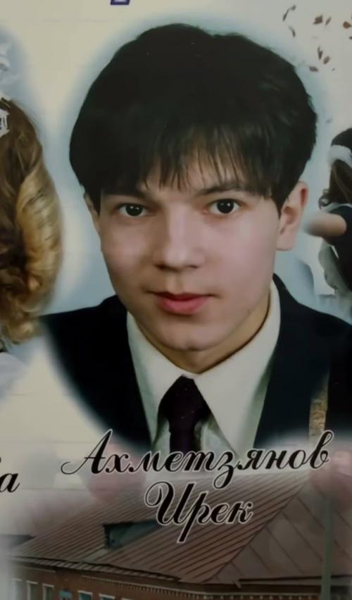 В сети вирусится ролик под трендом Как мы Изменились за 20 лет. 01