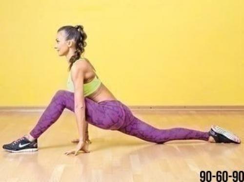 Сесть на шпагат за 30 дней. На шпагат за 30 дней.