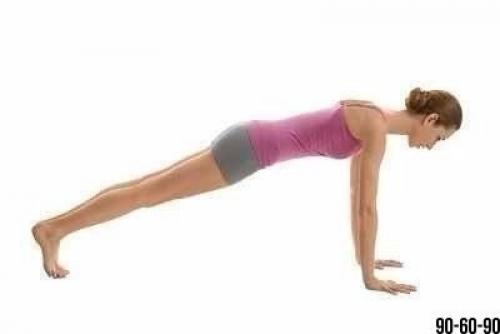 Упражнения для растяжки. 04