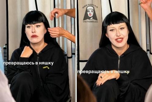 44-Летняя Ксения Собчак неожиданно сменила привычный образ и появилась ночью на Китай-городе в облике настоящей альтушки. 02