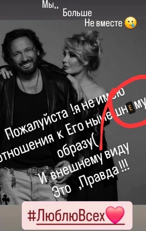 Семья Фактически Разрушена - знакомые Стаса Михайлова подтвердили слухи о его разрыве с супругой. 01
