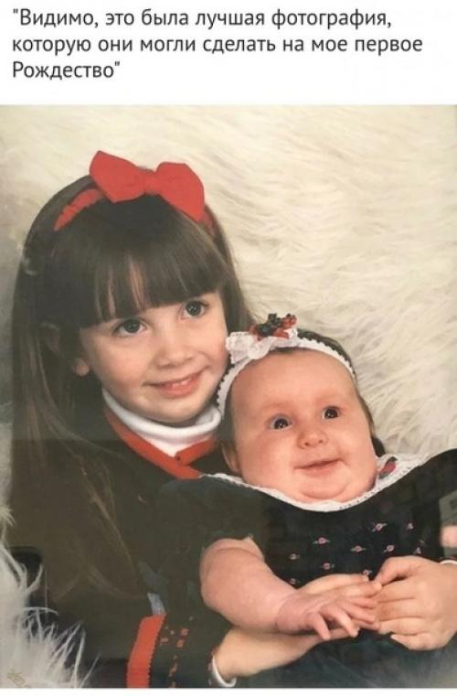Люди поделись самыми смешными фотографиями из семейного архива: 04