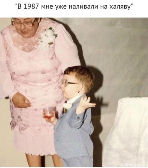 Люди поделись самыми смешными фотографиями из семейного архива: 09