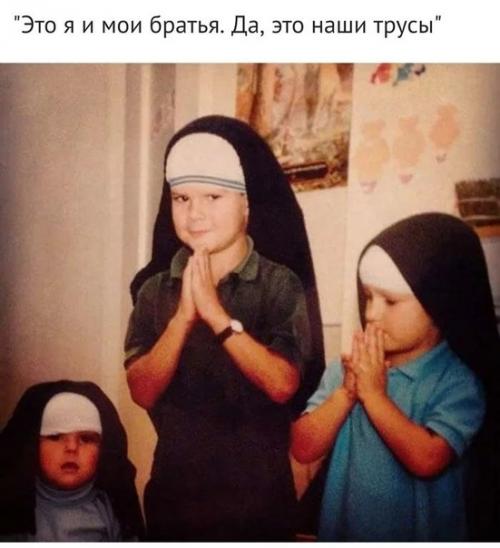 Люди поделись самыми смешными фотографиями из семейного архива: 08