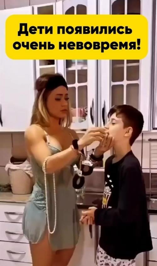 Личная жизнь на паузе: как дети нарушают самые романтичные планы.

