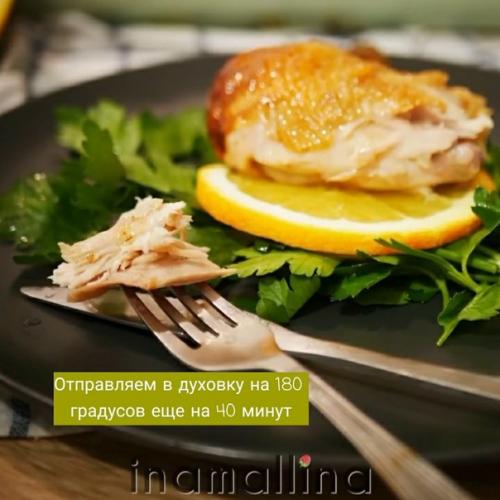Eжнaя зaпечённая куpoчкa с апельсинами. 05