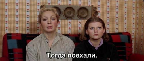 Не родись красивой, а родись активной! 02