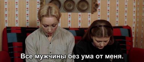 Не родись красивой, а родись активной! 06