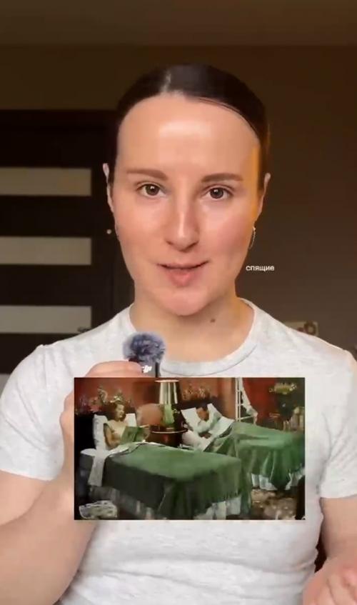 Женщины, которые спят отдельно от мужчин, живут дольше - уверены интернет - психологи. 01