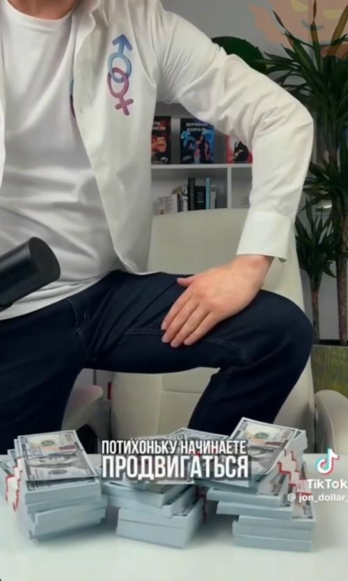 Парень поделился гениальным лайфхаком, как положить руку на ногу девушке на свидании. 01