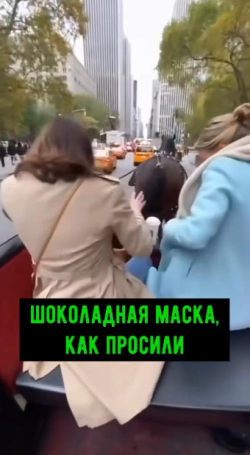 Чарли и его шоколадная конница! 

