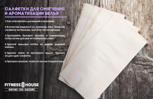 Лайфхак: топ 4 помощника, которые облегчат жизнь! 04