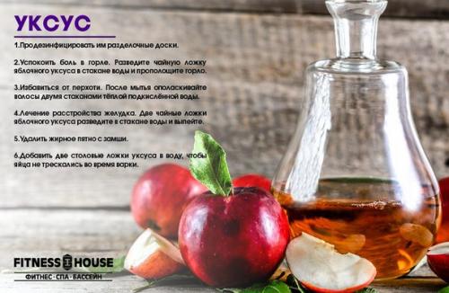 Лайфхак: топ 4 помощника, которые облегчат жизнь! 01