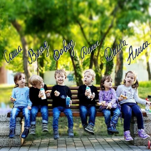 37-Лeтняя Оксана кобелецкая в июнe 2016 года стала мамой сразу пятерых малышей. 08